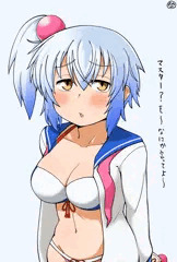 シロすき……