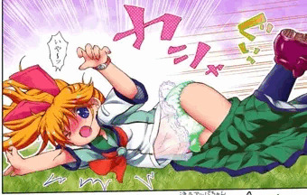 「かなりはずかしいもん」官能？漫画４Pめ