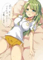 くるみちゃぁん