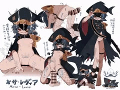 オリキャラちゃん逆レイプ中出し巨根びゅるびゅる