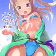 「ていとくっ、およごっ！」（C86当選しました！）