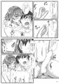 陸奥と甘美な休日を・・・