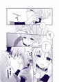 【C92】新刊サンプル【男の娘本】