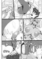 C99新刊