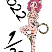 虎柄ビキニの野乃はなちゃん