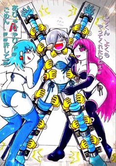 冬のくすぐりまつり♥️(しずく編)