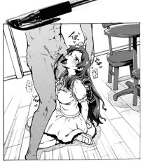 メイド沢志保