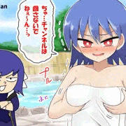 キャリーさん
