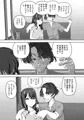 5/26 COMITIA148 東3 い07a