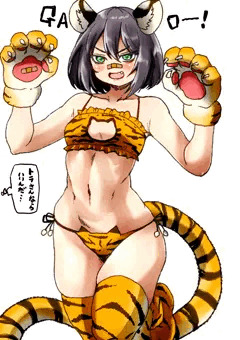 強そうな動物ならいいらしい