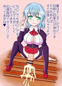 【ふた】♂♀ヲリ（フレック）セフレ募集中