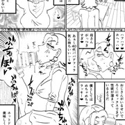 ドーラ