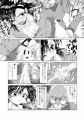 DL漫画の宣伝です(;^ω^)。