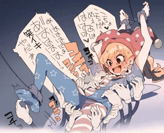 ​ ​