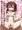 余裕アピールをしているがどう見ても強がりな後輩ちゃん