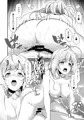 歌姫21新刊『SWEET NURSING Full Version』サンプル