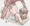 見えなければ健全ですよね