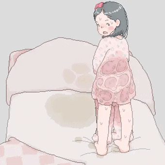 失礼ね！