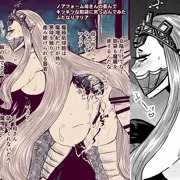 ふたなりマリア×ノアフォーム