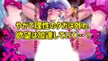 ふたなり魔道具屋さんがおかしくなっていく話