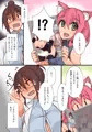 ふたけっと13＆コミティア120新刊