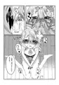 それはアメス様に禁止されています