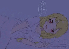添い寝いちごちゃん