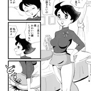 挑発するメルモちゃん