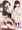 二穴挿入とかおちんぽに囲まれてる女の子