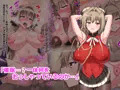 ひょっとこフェラ!アヘ顔!!快楽堕ち!!!2