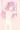 舞花ちゃん