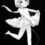 潮