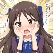 ありすちゃん誕生日おめでとう！