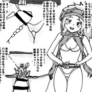 ユリパ見抜き