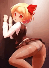 お尻ルーミア