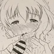 ごっくん由愛ちゃん