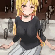せいか（30）ライブハウスの資金援助を求めてきたムチムチ女とエッチなことをしちゃいました！むっちむちの長乳が最高すぎる！【前編】【合計24P】【文字なし差分】【伊地知星歌】