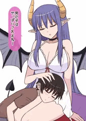 はやくこれになりたい