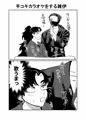 手コキカラオケ