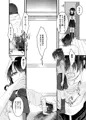 インモラル兄妹相姦漫画 "まな"が各種DLサイトで配信開始です!