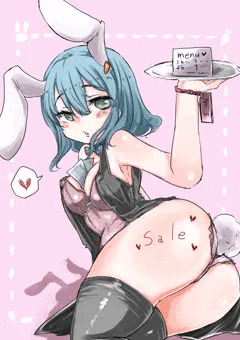 ウサギさん
