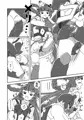 魔法つかいズリキュア！