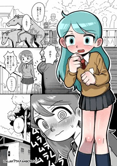 NSFW-Hilda comic 7P（JP/EN）