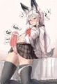 ふた...
