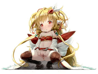 あけました