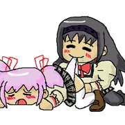 ほむらとまどか