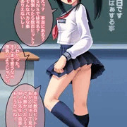 ９月８日はくぱぁの日