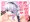 Ｃ95お疲れ様でした！