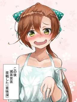 秋雲さん4