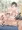 ○○○SEX.ver.1（仮）無料版